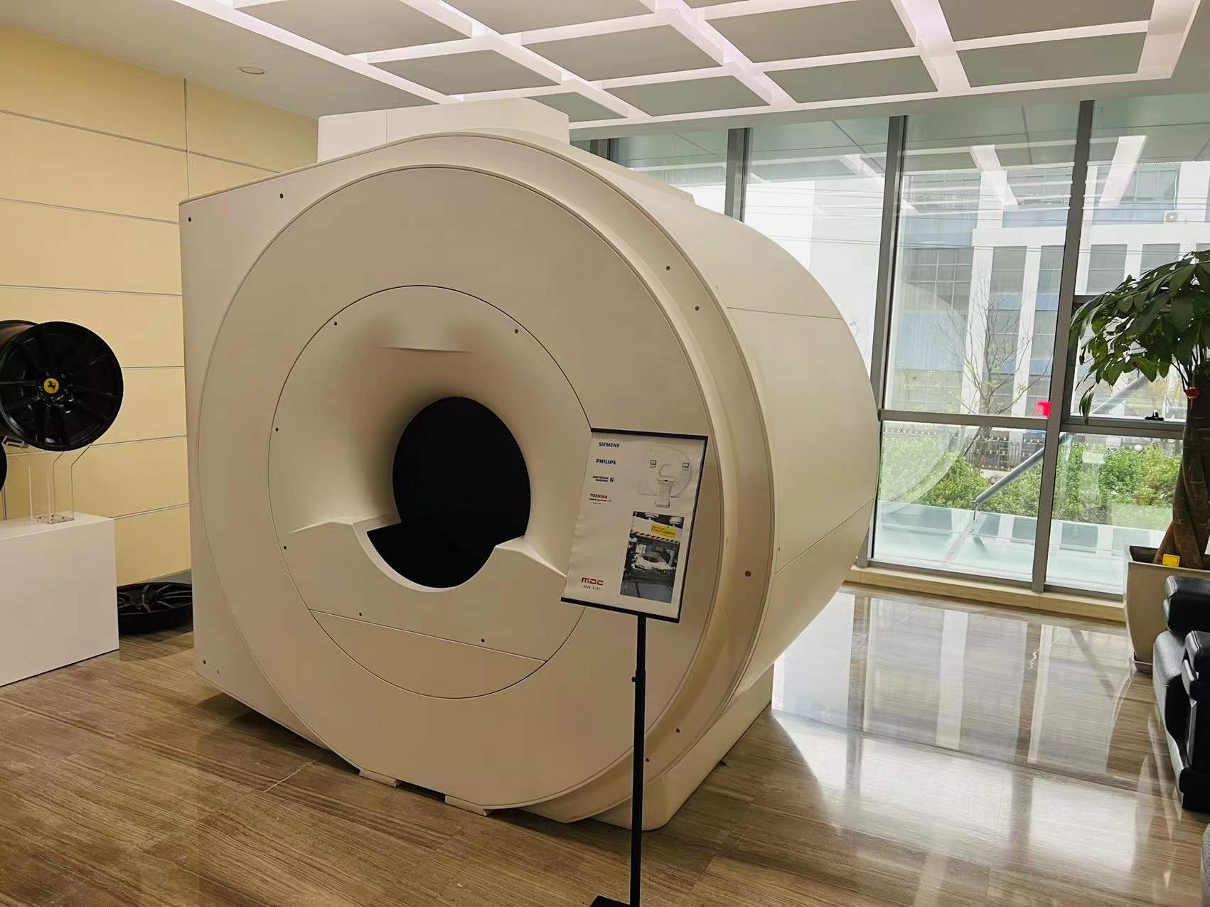 SMC模具在核磁共振上的運(yùn)用