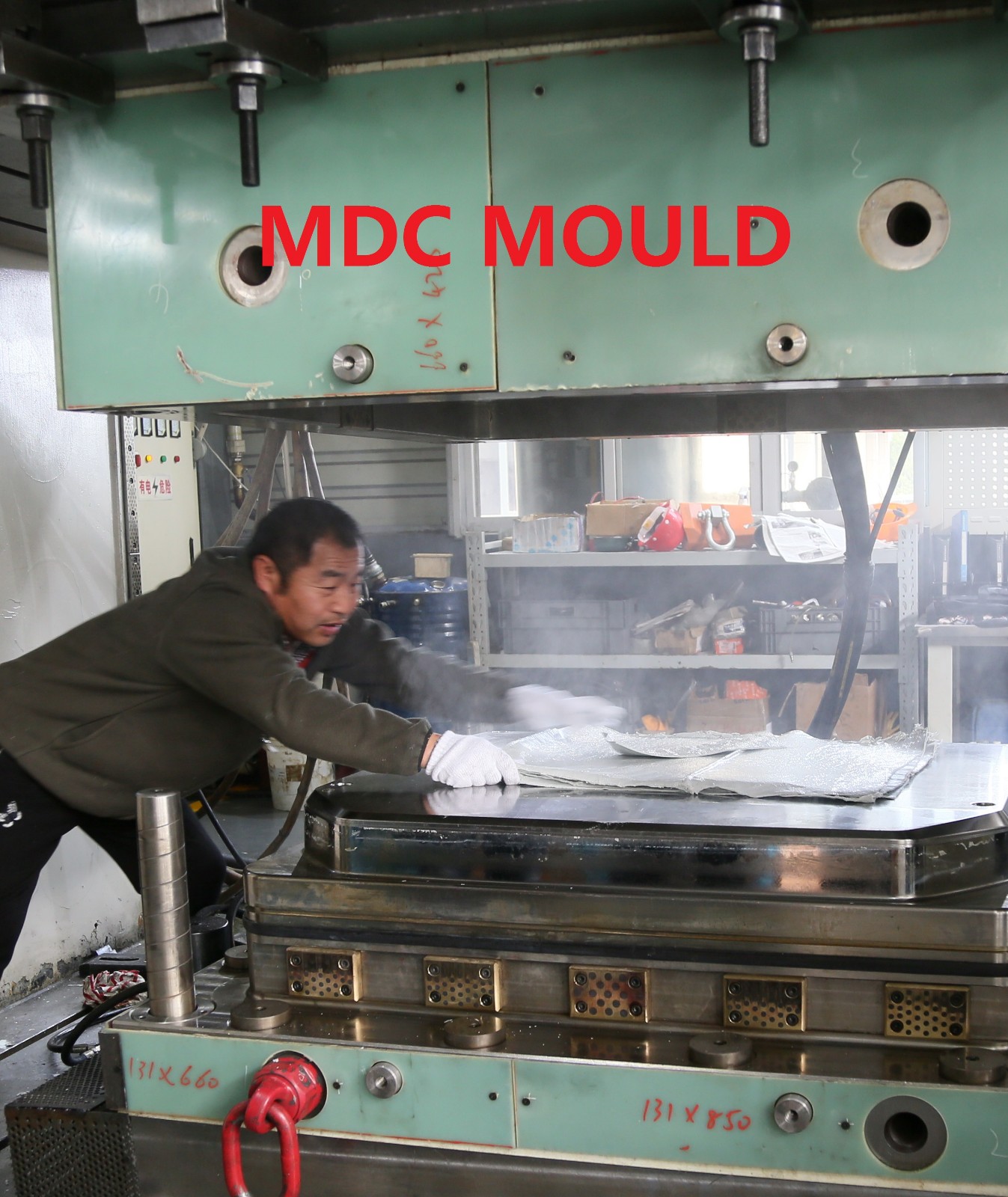 模壓模具成型工藝